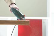 Лобзик Metabo STEB 70 Quick (601040000)