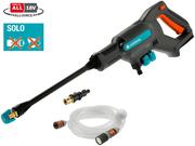 Мінімийка акумуляторна Gardena AquaClean 24 Premium Set (14800-31.000.00)