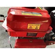Культиватор Forte 1050G New (113393)