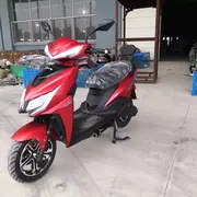 Електроскутер FORTE LEON, червоний (124080)