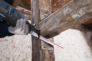 Пиляльне полотно Bosch S1256XHM Multi Material (2608900394)