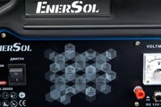 Генератор бензиновий EnerSol EPG-2800S