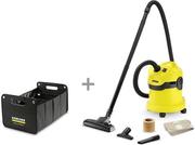 Господарський пилосос Karcher WD 2 + органайзер (9.611-231.0)