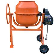 Бетонозмішувач Кентавр БМ-160-2СК