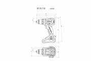 Акумуляторний шурупокрут Metabo BS 18 LT BL (602325970)