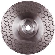 Диск алмазний відрізний Distar 1A1R 125x1,6/1,2x25x22,23/M14F Edge Dry (11117546010)