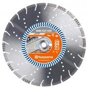 Диск алмазний Husqvarna VARI-CUT S50 350х25.4 мм (5865955-02)