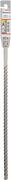 Бур Bosch SDS plus-5X 10x300x360 мм (2608833802)