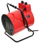 Теплова гармата Kraft Dele KD11724 (66783)
