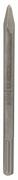Зубило пікоподібне Bosch Standard SDS-Max 280 мм, 10 шт. (2608690130)