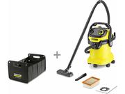 Господарський пилосос Karcher WD 5 + органайзер (9.611-320.0)