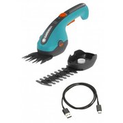 Ножиці акумуляторні GARDENA ClassicCut (09885-20.000.00)