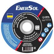 Круг зачисний EnerSol Т27 125х6х22.23 мм (EWGA-125-60)