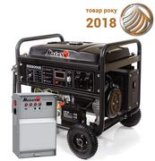 Бензиновий генератор Matari BS9000E-ATS