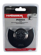 Різак напівКруглий Haisser НS 107005