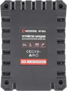 Зарядний пристрій для акумуляторів INTERTOOL WT-0344