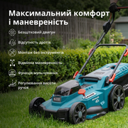Газонокосарка акумуляторна KS 43LM-40V