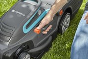 Електрична газонокосарка Gardena PowerMax 1600/37 з мульчуванням (05037-20)