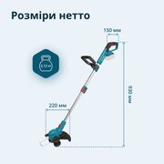 Акумуляторний тример KS CST-20V set з АКБ 4А•год та зарядним пристроєм