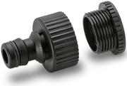 Адаптер Karcher Loose зі штуцером (2.645-065.0)