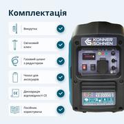 Інверторний газобензиновий генератор KS 2000iG S