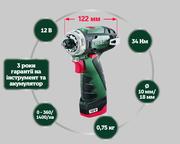 Акумуляторний шурупокрут Metabo PowerMaxx BS Basic Mobile Workshop (600080710)