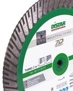 Алмазний диск Distar 1A1R Turbo 125x2,8x8x22,23/M14F Duplex (10117126010)