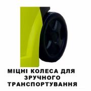 Мінімийка Grunhelm HPW-2200GR
