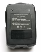 Акумулятор PowerPlant для шурупокрутів та електроінструментів HITACHI GD-HIT-18 (B), 18 V, 4 Ah, Li-Ion (DV00PT0012)