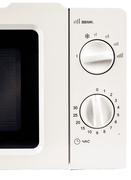 Мікрохвильова піч Grunhelm 20MX701-W