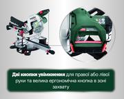 Акумуляторна торцювальна пила Metabo KGS 18 LTX BL 216, без АКБ та ЗП (614216850)