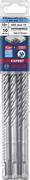 Бур Bosch EXPERT SDS-Plus-7X, 10x150x215 мм, 10 шт. (2608900171)