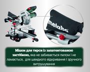 Торцювальна пила мережева Metabo KGS216M (613216000)
