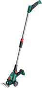 Акумуляторний кущоріз Metabo Набір PowerMaxx SGS 12 Q (691193000)