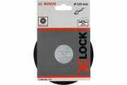 Тарілка опорна із затискачем Bosch X-LOCK середня 115 мм (2608601712)