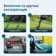 Електрична газонокосарка KS 32LM12