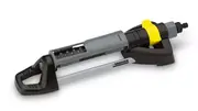 Зрошувач осциляційний Karcher OS 5.320 SV (2.645-135.0)