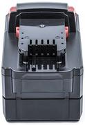 Акумулятор PowerPlant для шурупокрутів та електроінструментів MILWAUKEE 18 V, 7.5 Ah, Li-ion (TB920679)