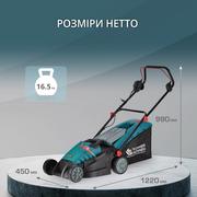 Газонокосарка електрична KS 38LM-BL