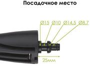 Насадка для нанесення миючого засобу до мийок DT-1505 / 1507 INTERTOOL DT-1572