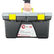 Ящик для інструментів Intertool (BX-0323)