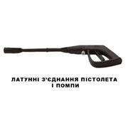 Мінімийка Grunhelm HPW-2200GR