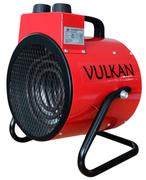 Теплова гармата Vulkan SL-TSE-20FA (366792)