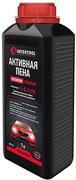 Піна активна Intertool FS-9091