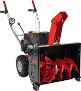 Бензиновий снігоприбирач Al-ko Snowline 620 E II