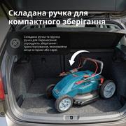 Електрична газонокосарка KS 43LM20