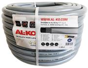 Шланг садовий AL-KO Classic 3/4", 50 м (113341-21)