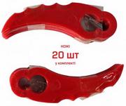Тример акумуляторний STARK GT-21 SET (310900003)