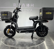 Електроскутер Forte U1, чорний (134126)