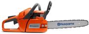 Бензинова пилка Husqvarna Mark 120 II (9678619-03)